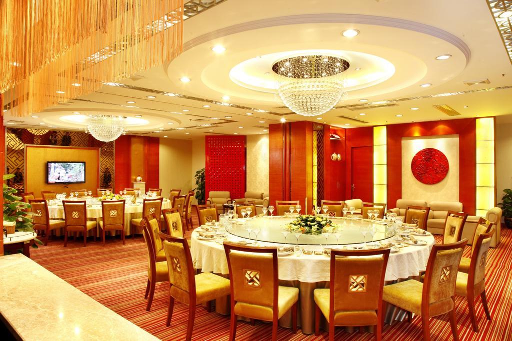 Dolton Resort Hotel Changsha Buitenkant foto